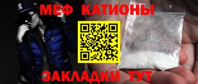 соль ск Бузулук