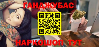 СК Будённовск