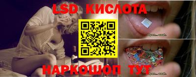 мдпв Бугуруслан