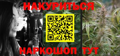 СК Будённовск