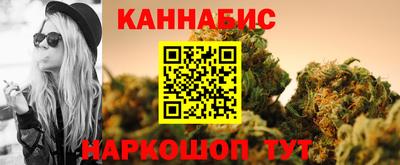 СК Будённовск