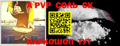 мдпв Бугуруслан