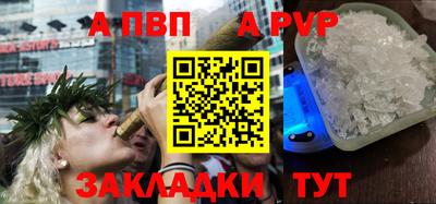 СК Будённовск