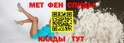 соль ск Бузулук
