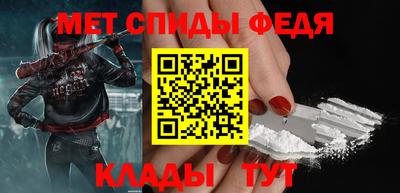 соль ск Бузулук