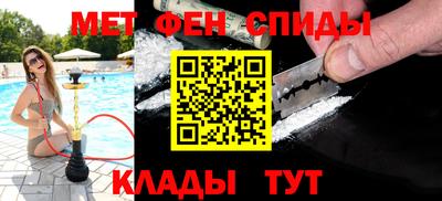 соль ск Бузулук