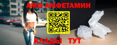 СК Будённовск