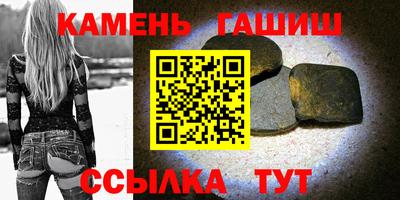 соль ск Бузулук