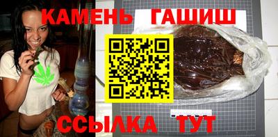 СК Будённовск