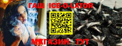 СК Будённовск