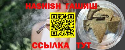 СК Будённовск