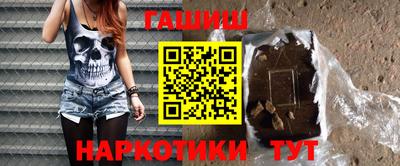 СК Будённовск