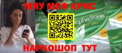 мдпв Бугуруслан