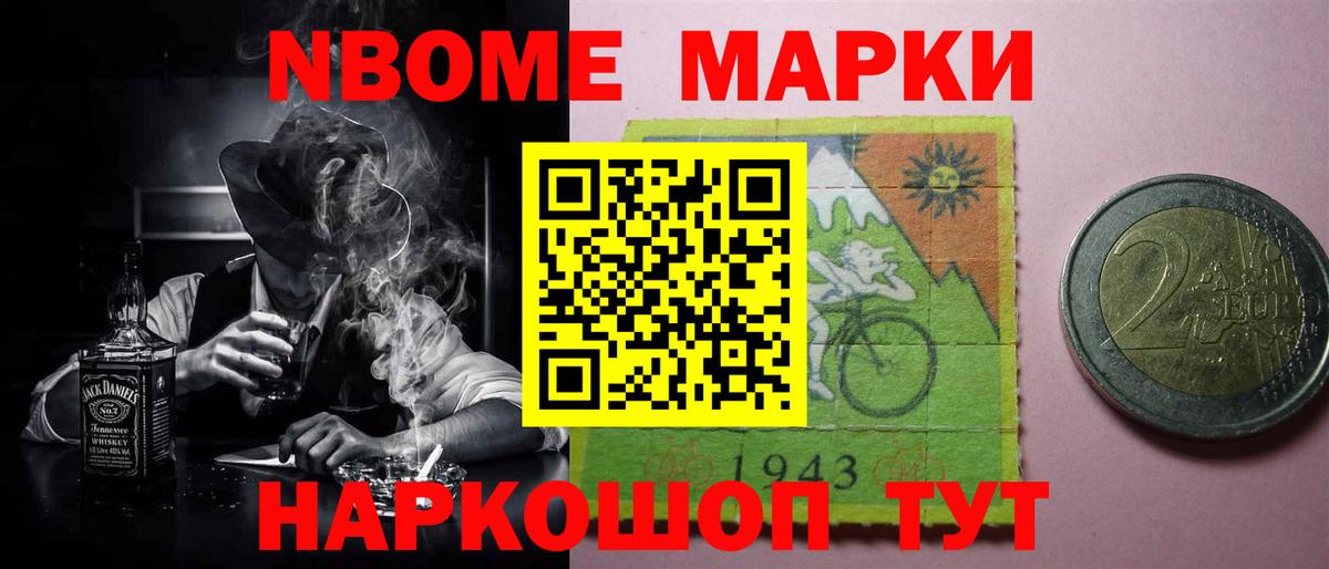 ЛСД экстази ecstasy  LSD-25 экстази  Нарткала  Вход с VPN  кракен маркетплейс  LSD-25 экстази кислота 